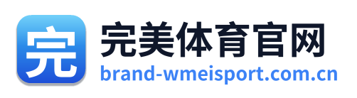 完美体育官网